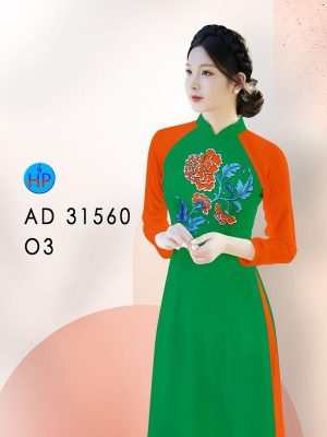 Vải Áo Dài Hoa Giả Thêu AD 31560 34